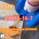 PMK Oil pmk oil 28578-16-7